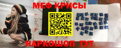 эйфоретик Пушкино