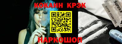 альфа пвп VHQ Пыть-Ях
