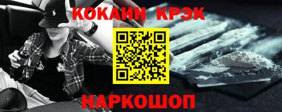 альфа пвп VHQ Пыть-Ях