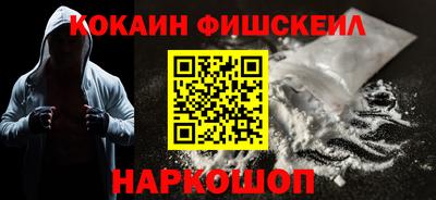 гашик Пугачёв