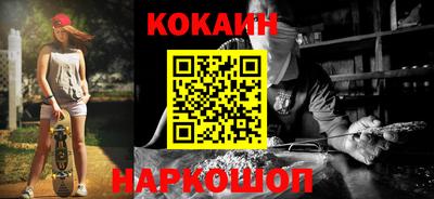 альфа пвп VHQ Пыть-Ях