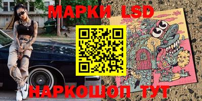 альфа пвп VHQ Пыть-Ях