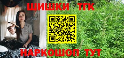 альфа пвп VHQ Пыть-Ях