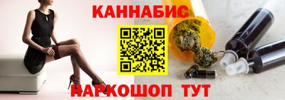 гашик Пугачёв