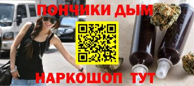 альфа пвп VHQ Пыть-Ях