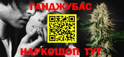 эйфоретик Пушкино