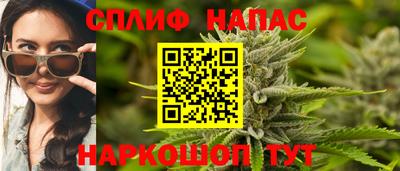 гашик Пугачёв