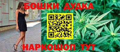 альфа пвп VHQ Пыть-Ях