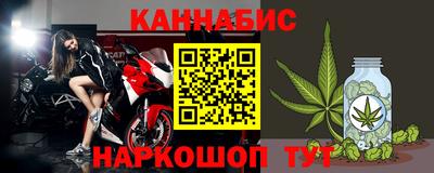 альфа пвп VHQ Пыть-Ях