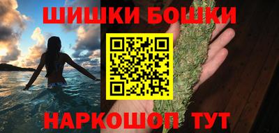 гашик Пугачёв