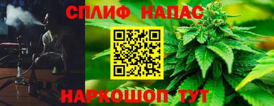 альфа пвп VHQ Пыть-Ях
