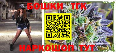 эйфоретик Пушкино