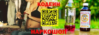 гашик Пугачёв
