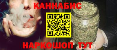 альфа пвп VHQ Пыть-Ях
