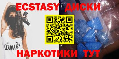 альфа пвп VHQ Пыть-Ях