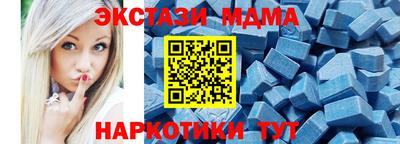 гашик Пугачёв