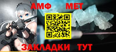 эйфоретик Пушкино