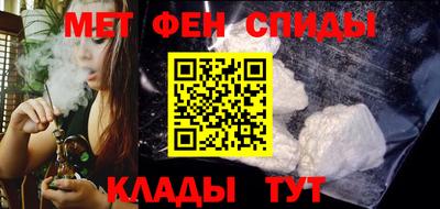 эйфоретик Пушкино