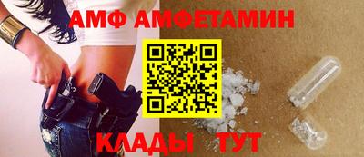 гашик Пугачёв