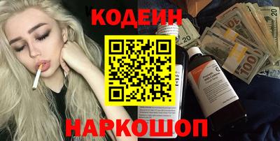 альфа пвп VHQ Пыть-Ях