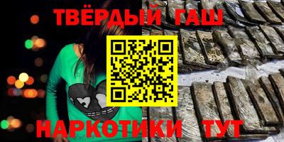 эйфоретик Пушкино
