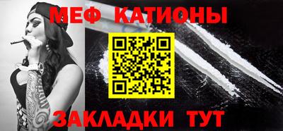 альфа пвп VHQ Пыть-Ях