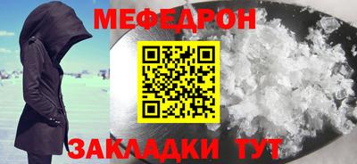 альфа пвп VHQ Пыть-Ях